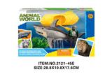 OBL10213700 - Animaltoys
