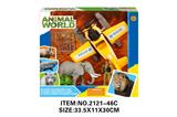 OBL10213707 - Animaltoys
