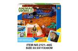 OBL10213711 - Animaltoys