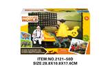 OBL10213722 - Animaltoys