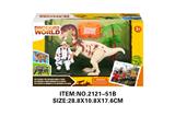 OBL10213728 - Animaltoys