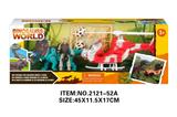 OBL10213736 - Animaltoys