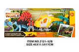 OBL10213737 - Animaltoys