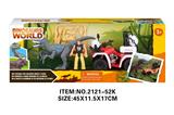 OBL10213746 - Animaltoys