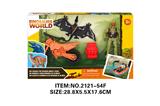 OBL10213761 - Animaltoys
