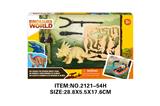 OBL10213763 - Animaltoys