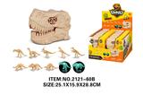 OBL10213797 - Animaltoys