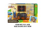 OBL10213802 - Animaltoys