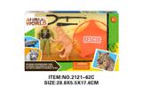 OBL10213803 - Animaltoys