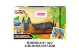 OBL10213804 - Animaltoys