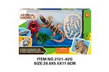 OBL10213807 - Animaltoys