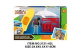OBL10213812 - Animaltoys