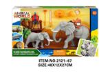 OBL10213852 - Animaltoys