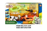 OBL10213858 - Animaltoys