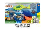 OBL10213859 - Animaltoys