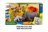 OBL10213863 - Animaltoys