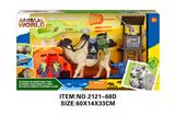 OBL10213869 - Animaltoys