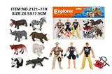 OBL10213921 - Animaltoys