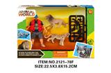 OBL10213929 - Animaltoys