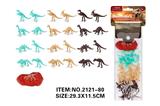 OBL10213936 - Animaltoys