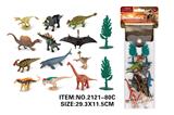 OBL10213939 - Animaltoys