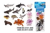 OBL10213940 - Animaltoys