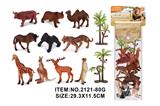 OBL10213943 - Animaltoys