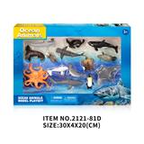 OBL10213948 - Animaltoys