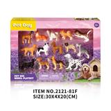 OBL10213950 - Animaltoys