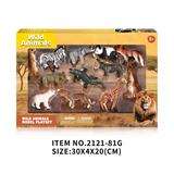 OBL10213951 - Animaltoys