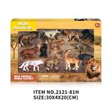 OBL10213952 - Animaltoys