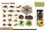 OBL10213959 - Animaltoys