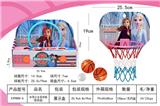 OBL10214233 - Basketball board / basketball