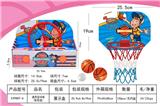 OBL10214235 - Basketball board / basketball