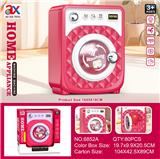 OBL10214283 - Functional electrical appliances