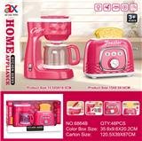 OBL10214286 - Functional electrical appliances