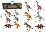 OBL10214402 - Animaltoys