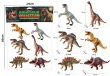 OBL10214403 - Animaltoys