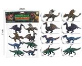 OBL10214412 - Animaltoys