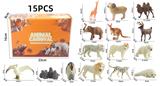 OBL10214421 - Animaltoys