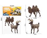 OBL10214425 - Animaltoys