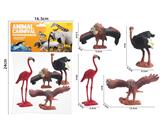 OBL10214428 - Animaltoys
