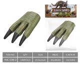 OBL10214497 - Animaltoys