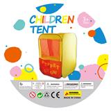 OBL10214510 - TENT