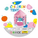 OBL10214513 - TENT