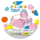 OBL10214540 - TENT