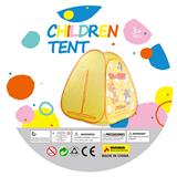 OBL10214562 - TENT