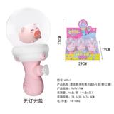 OBL10214626 - Water gun