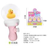 OBL10214628 - Water gun