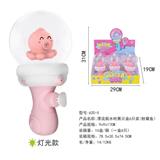 OBL10214630 - Water gun